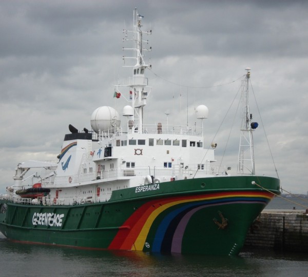 Yacht ESPERANZA