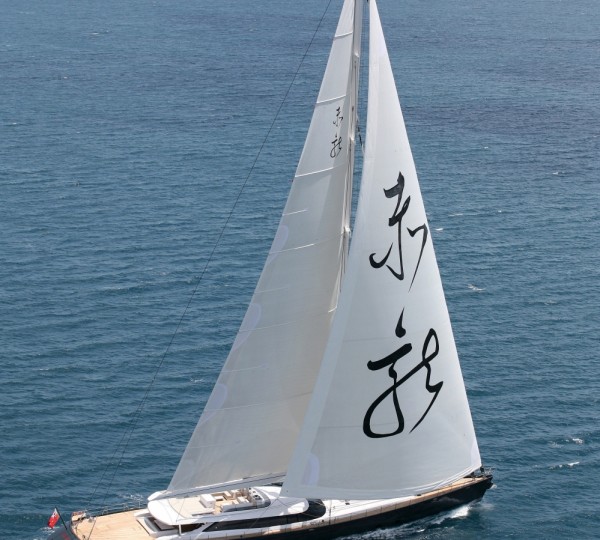 Yacht RED DRAGON - Image Courtesy of Millenium Cup New Zealand