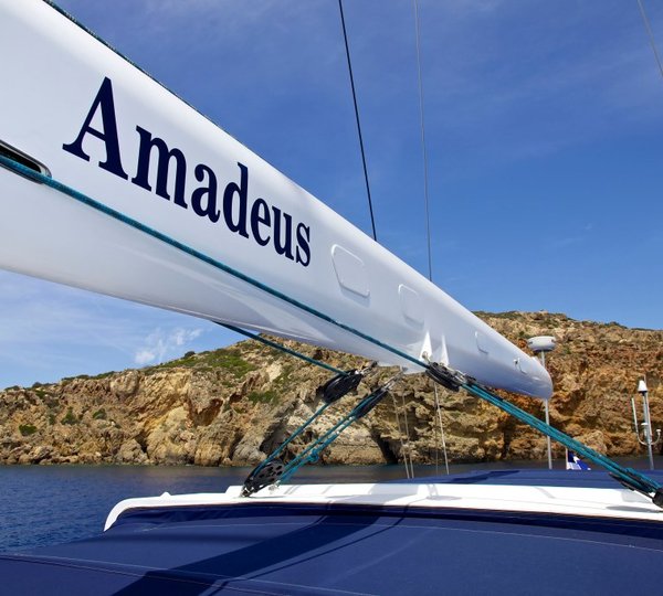 Sailing yacht AMADEUS - Boom