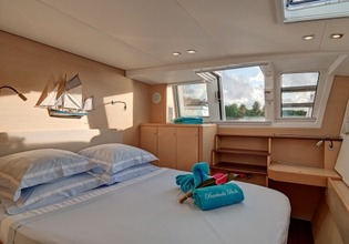Catamaran VACOA - Guest Cabin