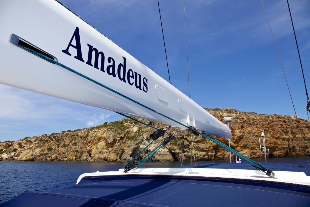 Sailing yacht AMADEUS - Boom