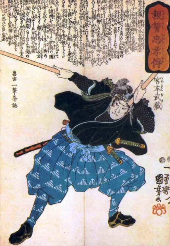 Some artwork of Samurai Musashi Miyamoto complete with two Bokken or wooden quarterstaves