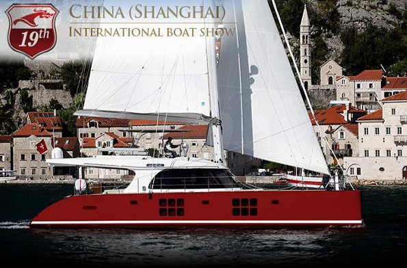 Sunreef Yachts Attending The China Shanghai International Boat Show 