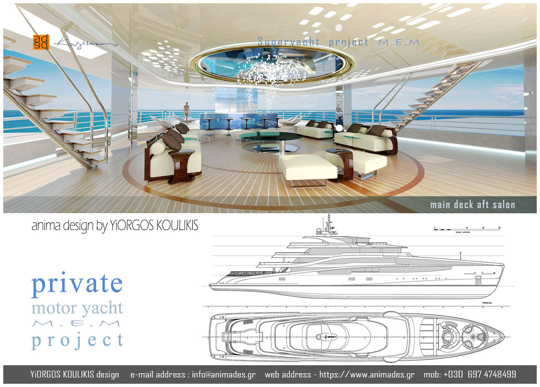 Project MEM exterior areas — Yacht Charter & Superyacht News