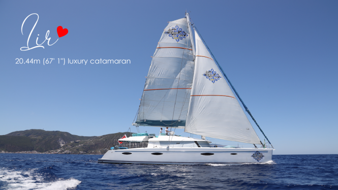 Luxury catamaran yacht LIR